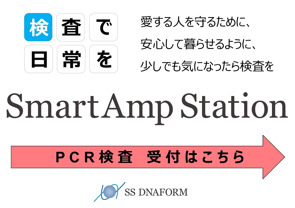 道順案内4